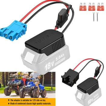 마키타 18V 리튬 이온 배터리 파워 휠용 어댑터, 와이어 하네스 커넥터 포함, 12 AWG 와이어, 피셔 가격 12 볼트 호환