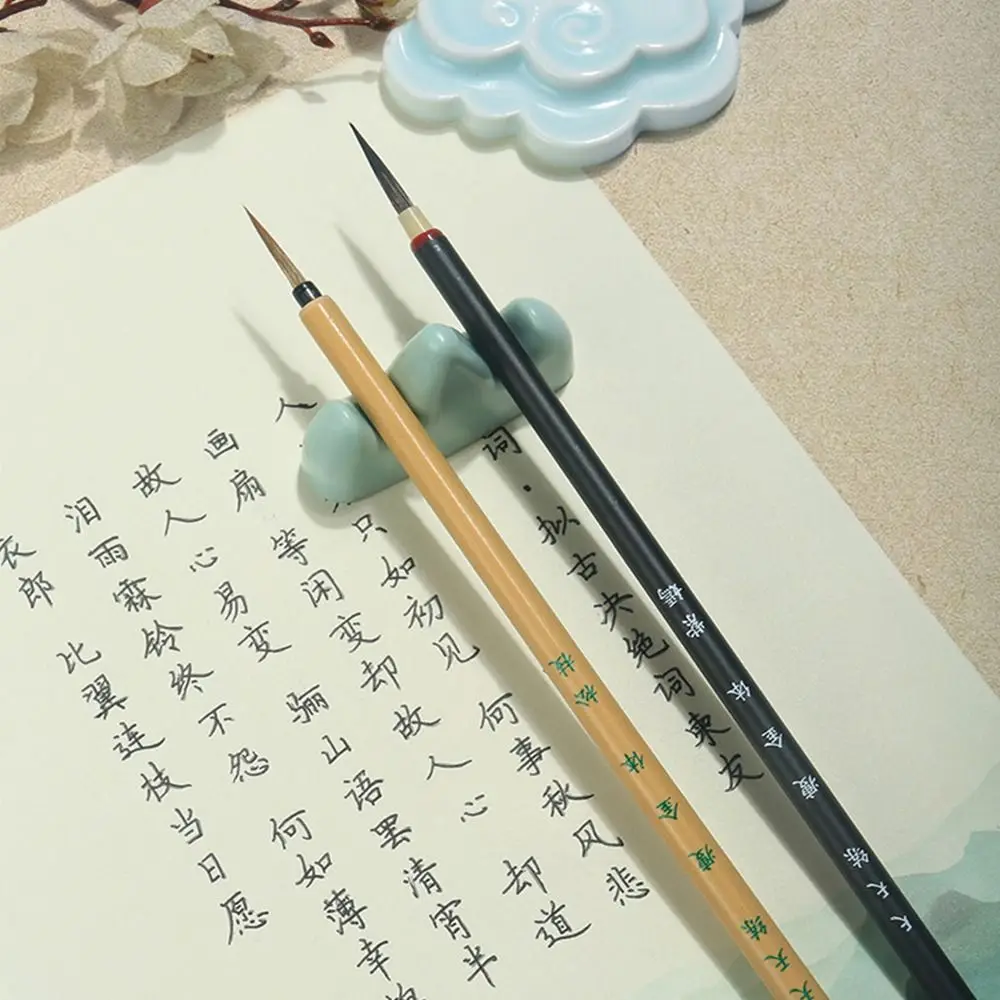 그림 그리기 연습용 크리스퍼딩 유화 붓 중국식 붓 훅 라인 미세 페인트 붓 서예 붓