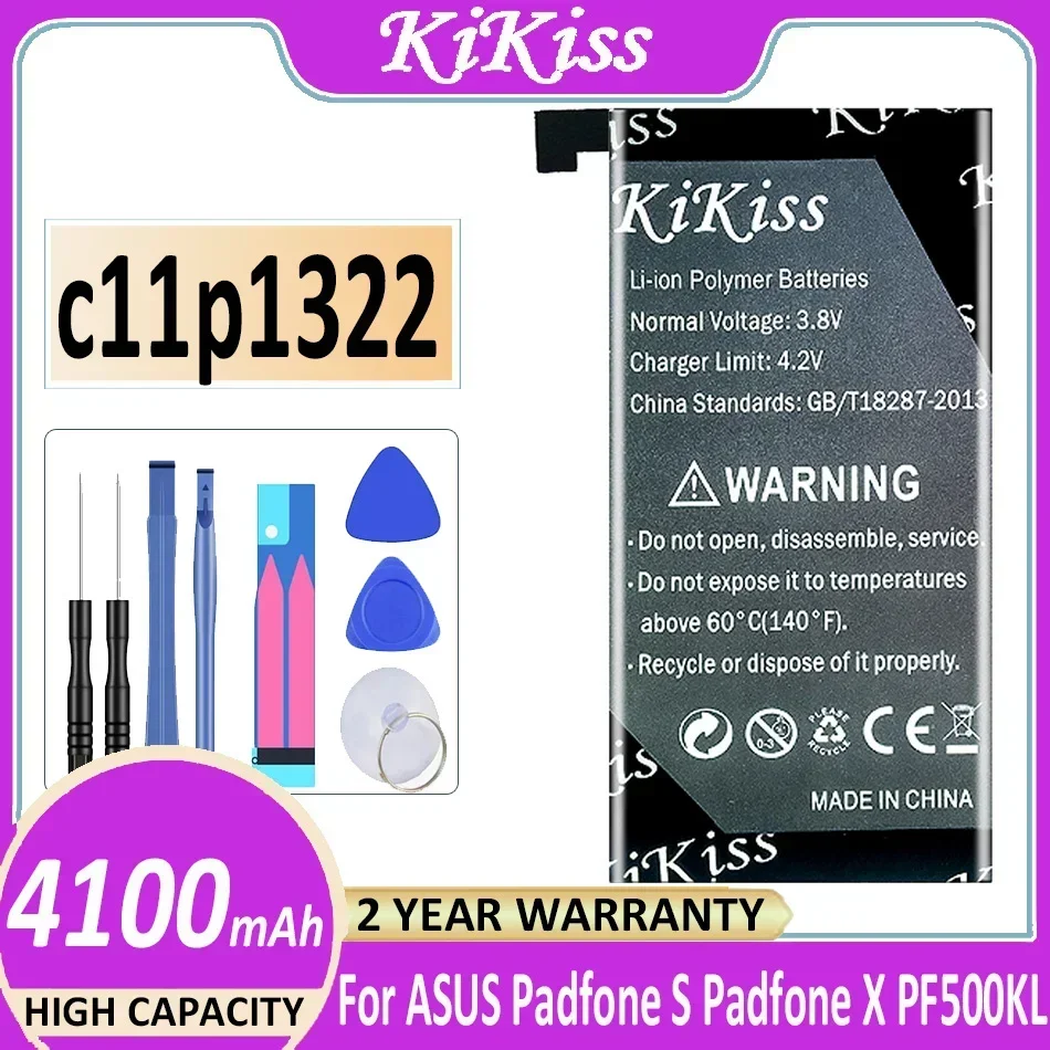 Tablet Battery C11p1322 4100mAh For Asus Padfone S Padfone X T00D PF500KL T00N