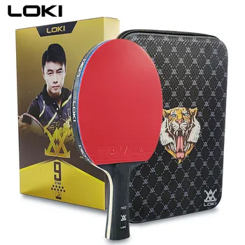Professional Ping Pong Paddle – 5+2 Carbon, Sticky Rubber 1