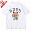 WU-white-dudu