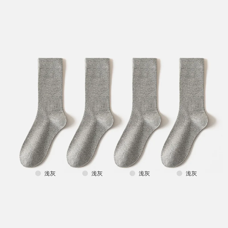 [4 pairs of pure color boneless] light gray + light gray + light gray + light gray