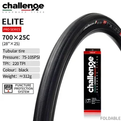 Ultralight Challenge Elite 700C Road Bicycle Tire - Perfect for Training & Competition (Tubular 700x25c B)