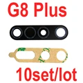 G8Plus long