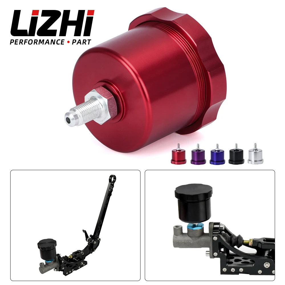 LIZHI-Aluminum Car Hydraulic Drift Rally M12*1.25 Handbrake Oil Tank For Fluid Reservoir E-brake LZ4611 Handbrake Oil Tank