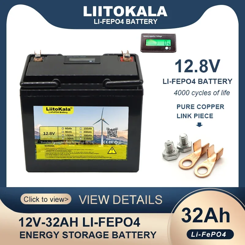 

Литий-железо-фосфатный аккумулятор LiitoKala, 12,8 В, 32 Ач, 12 В, 256 Вт