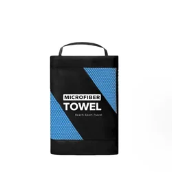 High Quality Microfiber Quick - Dry and Ultra - Absorbent Towel with Portable Bag for Gym, Beach, Yoga, Camping, and Travel (Light Blue)