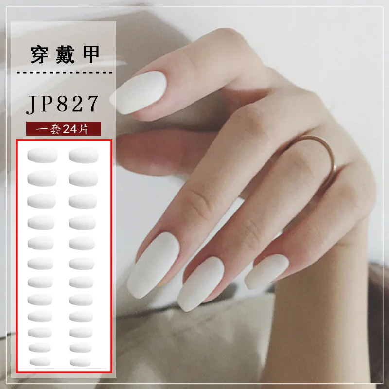 JP827-Artifical Nail