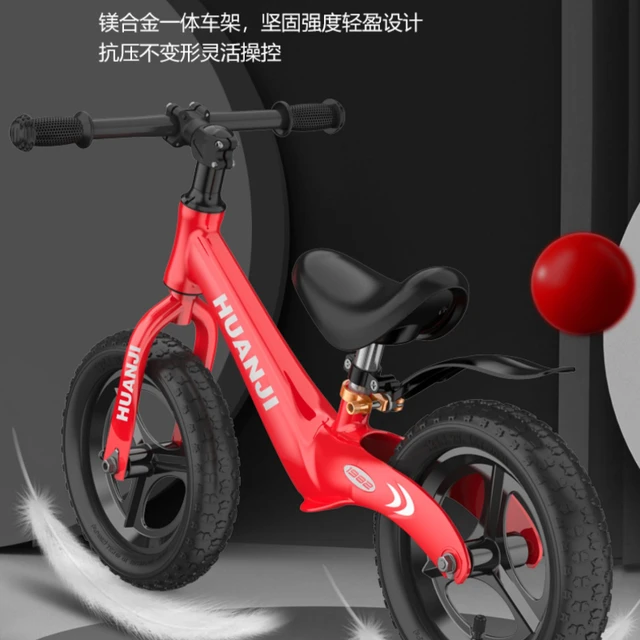 Achetez en gros Bébé Jouet Vélo 16 ''enfants Vélo Chine et Vélo