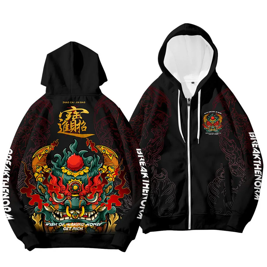 Brocade Carp Waves Men Hoodies S-6XL Chinese Style Casual Loungewear Zipper Sweatshirts Long Sleeve Spring New Coat