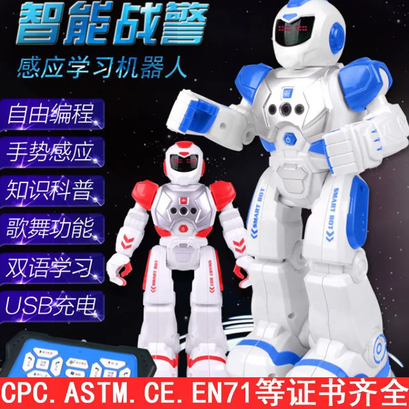 Intelligent early education robot children's remote control electric induction Robocop kindergarten gift educational toys spray remote control intelligent robot dinosaur robot toy singing dancing story telling early learning machine