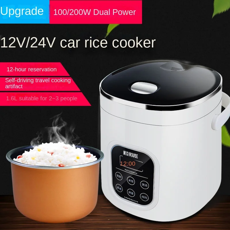 12v/24v 2L Car and Truck Supplies Portable Rice Cooker 2-3 People Dual Use Cooking Machine Mini Rice Cooker MultiCooker ohuhu art markers dual tips line marker set coloring water color brush fineliner watercolor pen painting drawing school supplies