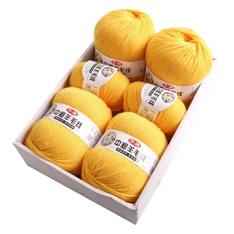 100G Hand Knitted Wool Yarn Soft and Thick Knitting Wool Yarn Skeins, Ideal for Scarf and Sweater Making knitting Yarn wholesale 5