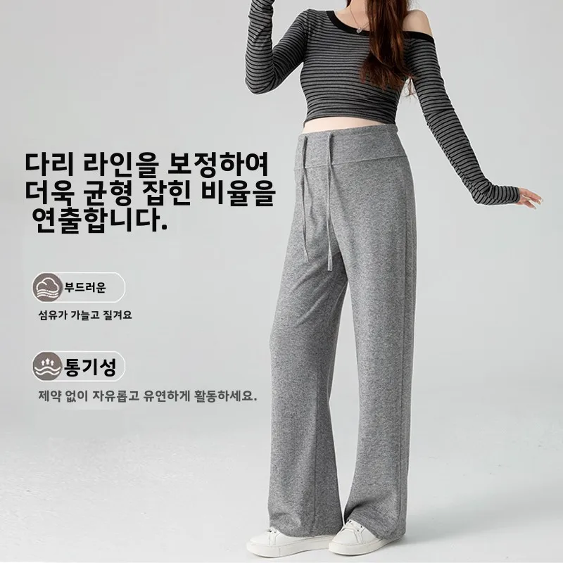 임산부용 와이드 레그 팬츠 봄 여름 캐주얼 드레이프 노벨리 서포트 아우터웨어 임산부를 위한 편안한 긴 바지