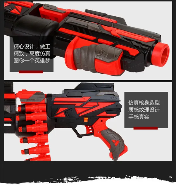 Soft Bullets Toy Gun Darts Suit for Nerf Toy Gun Silah Pistola Sniper Guns  Oyuncak Silah Bullets Suit for Nerf Gun Gift
