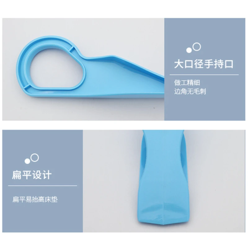 Home Mattress Wedge Lifter Lay The Sheets Make The Bed ABS Handy Ergonomic Labor Saving Moving Raise Mattress Tools Accessories