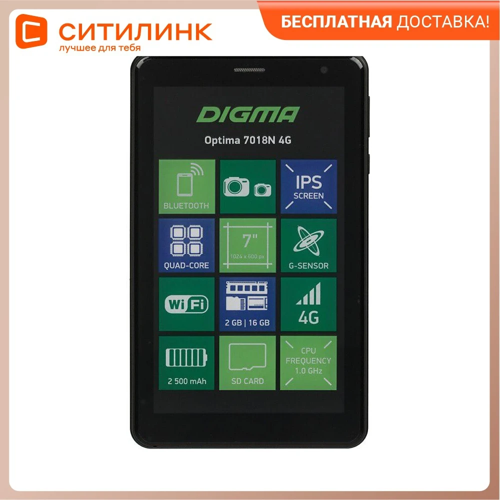 Tablet Digma Optima 7018n 4G mtk8735v 4c/2GB/16GB 7 "IPs 1024x600/3G/4G ...