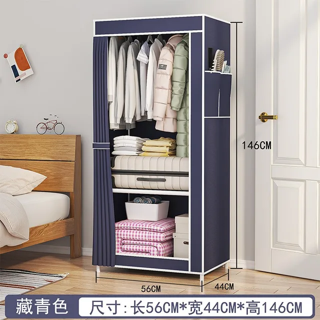 Armoire simple, chambre à coucher, ménage, assemblage facile, armoire pour location, armoire pour rangement, armoire de rangement simple 1