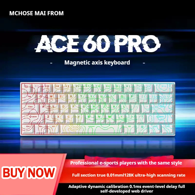 لوحة مفاتيح ميكانيكية احترافية للألعاب