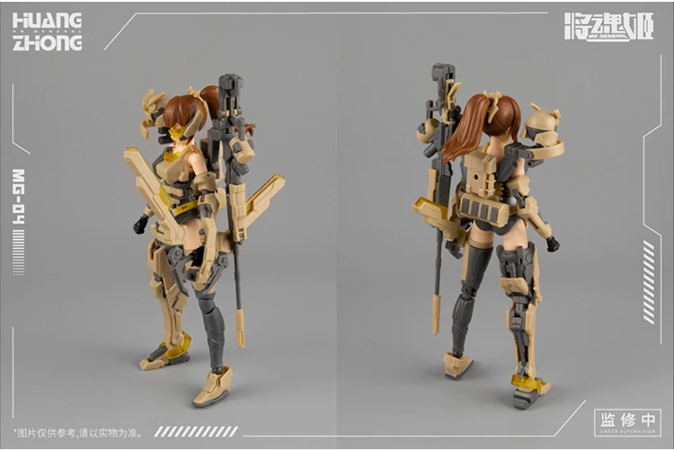 MS ʷ 1/12 MS  MG04 ﱹ Ȳ    ׼ κ, ϱ ǱԾ