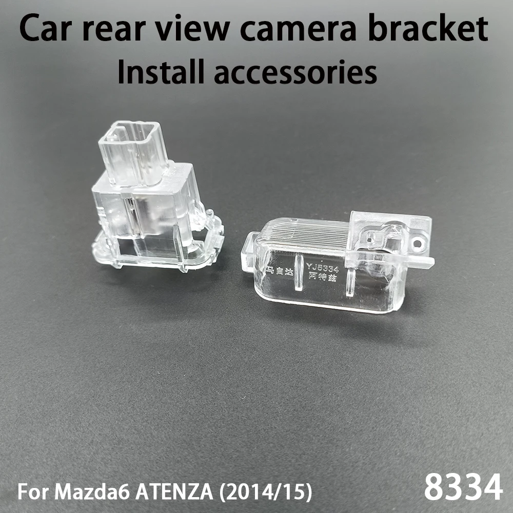 마쓰다 6 아텐자 2013-2021 MK3 3세대 GJ1 GL 차량용 170도 AHD 1080P CVBS 후방 카메라 (카 트랙/룰러 AHD 720P NTSC PAL 지원)