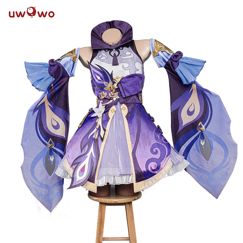 UWOWO   Ʈ ŰĪ ڽ ǻ, ŰĪ ǻ, Yuheng Liyue Qixing  ǻ,  