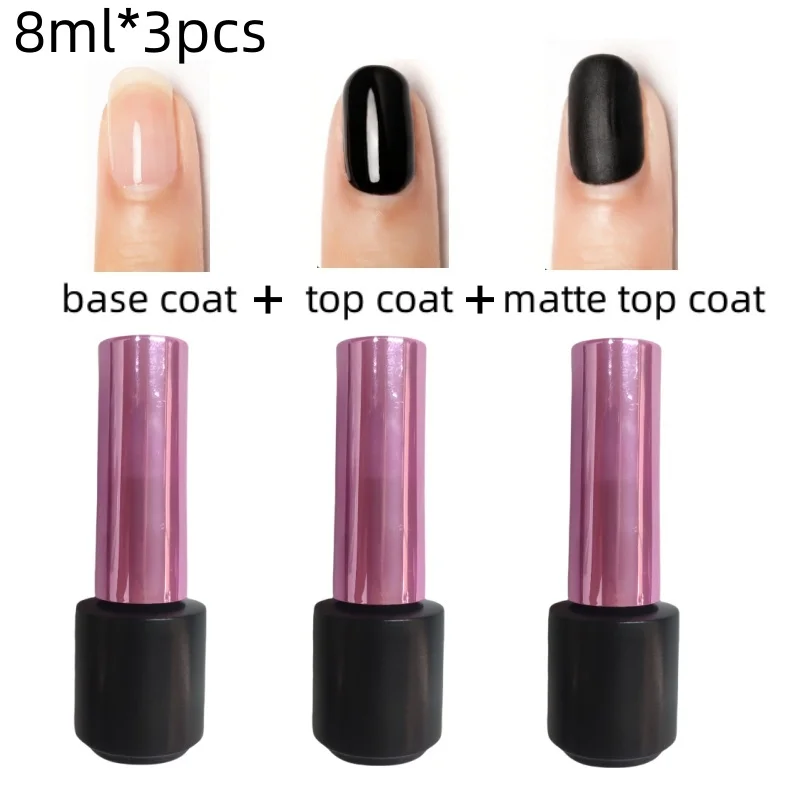Base Coat No Wipe Top Coat Matte Top Coat Velvet Top Coat UV Nail Gel Polish Soak Off Functional Gel 5
