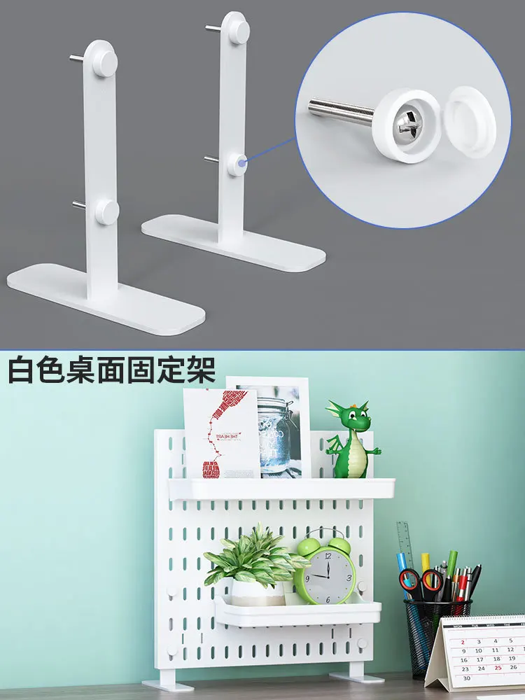 Desktop stabilizer