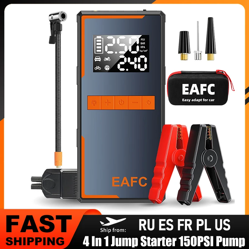 Car Jump Starter 12V Starting Device 1200A with Air Compressor Battery Charger Booster Emergency Start For Petrol Diesel Cars