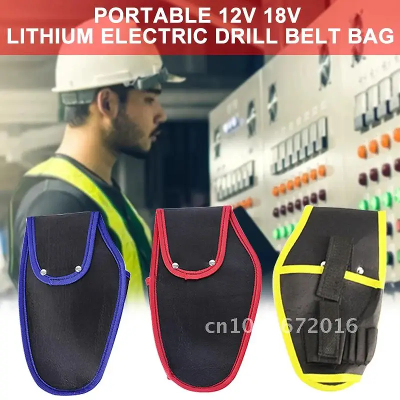 

Прочный Пояс для инструментов электрика с водонепроницаемой сумкой из ткани Оксфорд и широкими утолщенными карманами