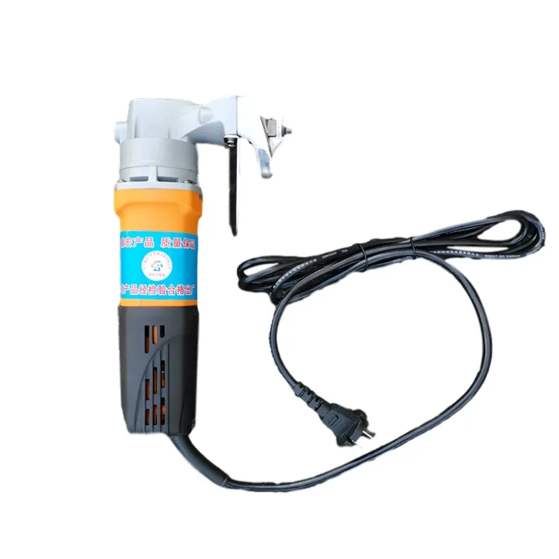 

Handheld Electric Shears Portable Steel Wire Mesh Cutting Machine