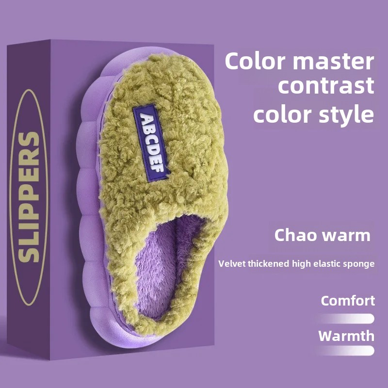 New Arrival Women's Cotton Slippers with Fleece Lining PVC Outsole Warm Home Indoor Use Thick Base Non-Slip Warm Cotton Shoes
