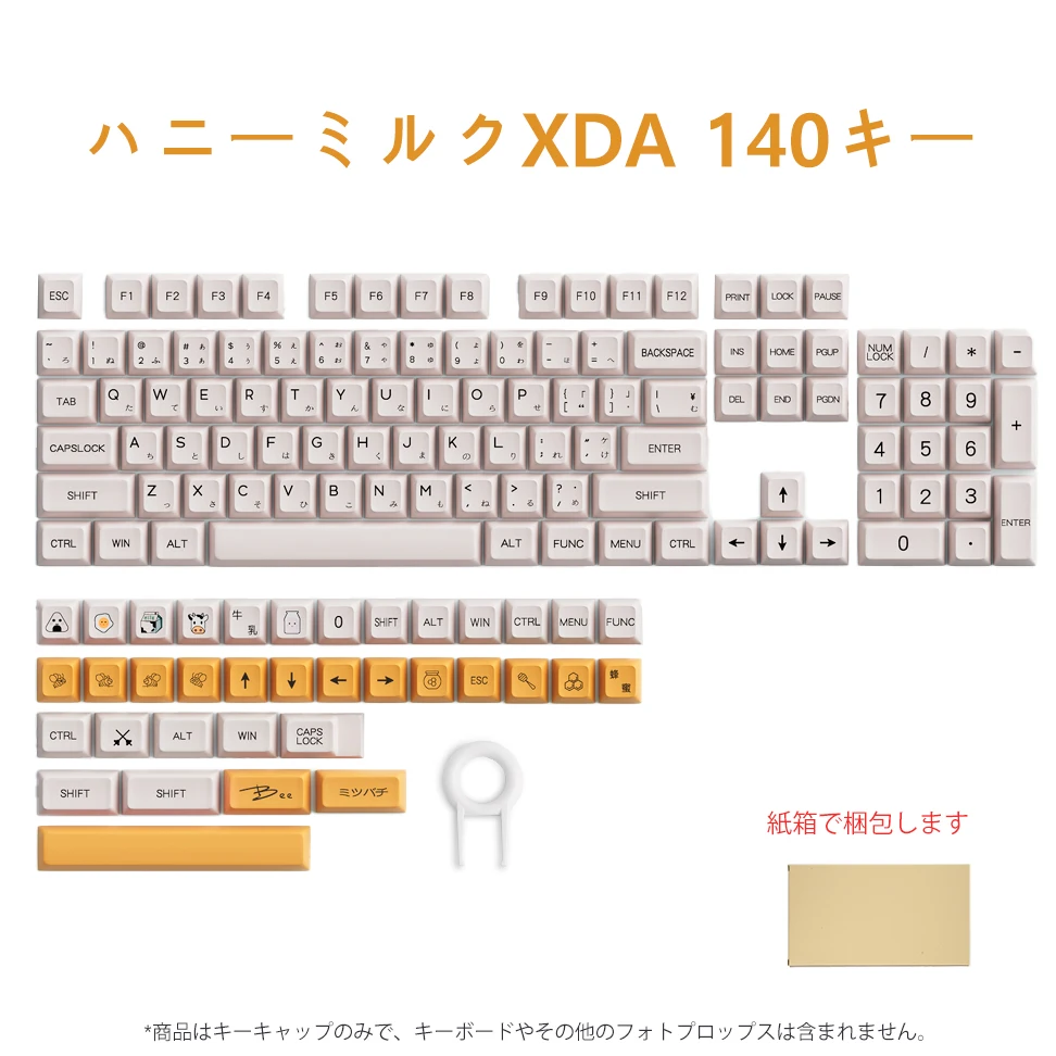 蜂蜜-PBTキーボードキャップ,チェリーMXスイッチ,メカニカル韓国,日本