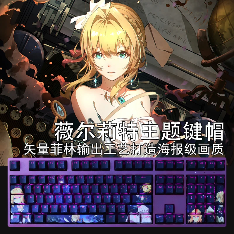 Chaves Conjunto Pbt Tintura Subbed Keycaps dos Desenhos Animados Anime Gaming Key Caps Oem Perfil Backlit Keycap para Violeta Evergarden 108