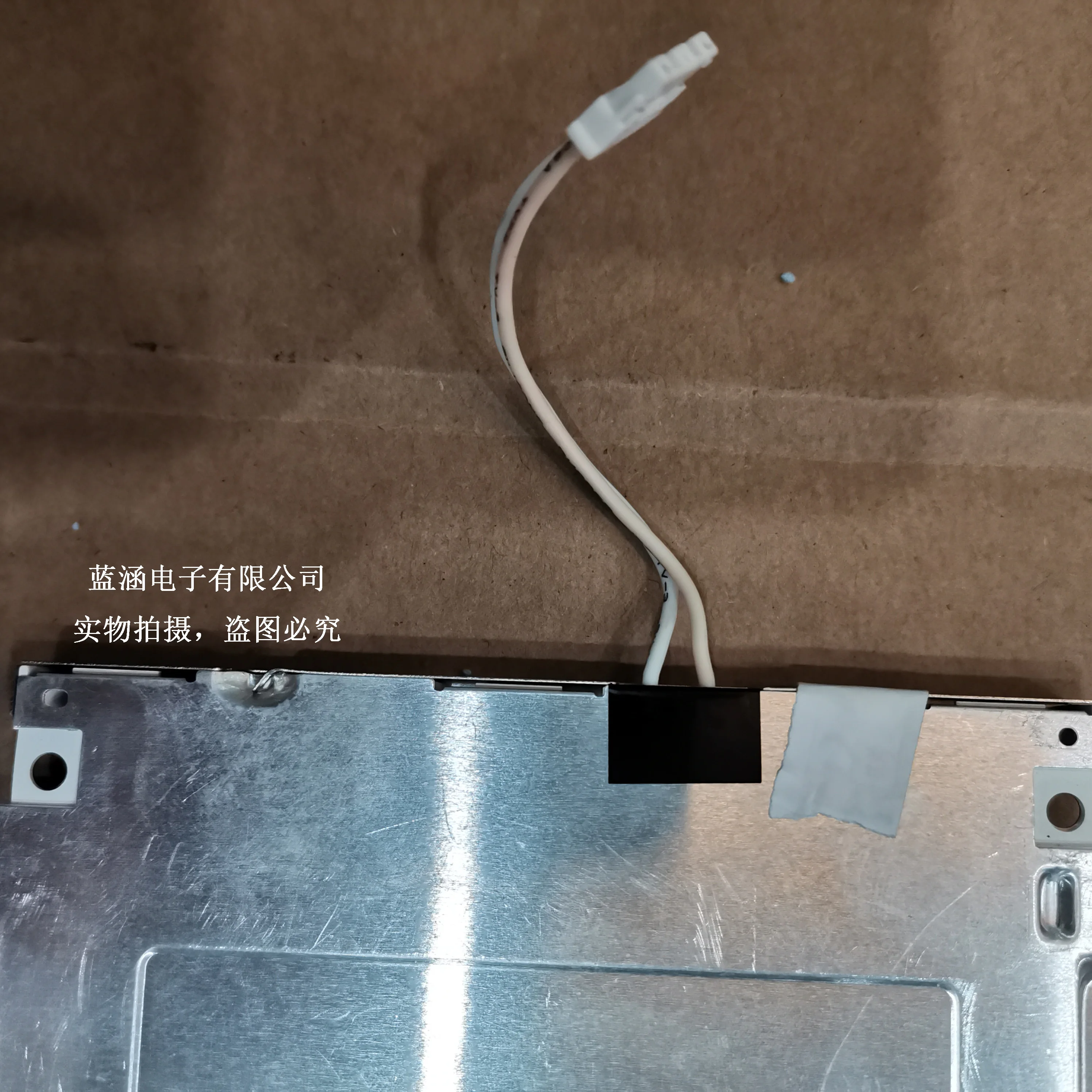 SX14Q004-ZZA   LCD display screen