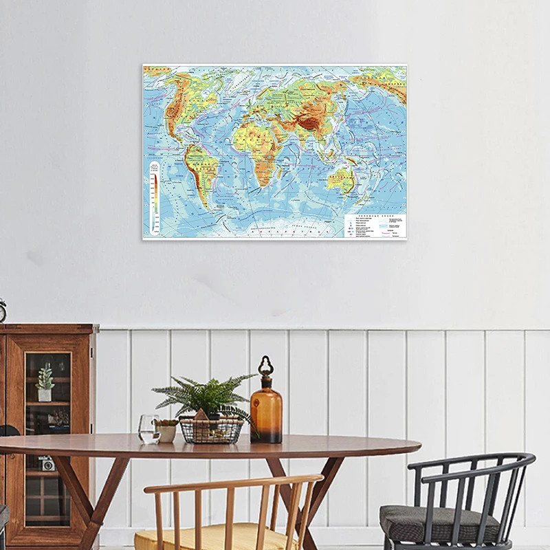 225*150cm Russian Map of The World Wall Sticker Classic Edition World Wall Maps Canvas Wallpapers Vintage Decor Travel Gift