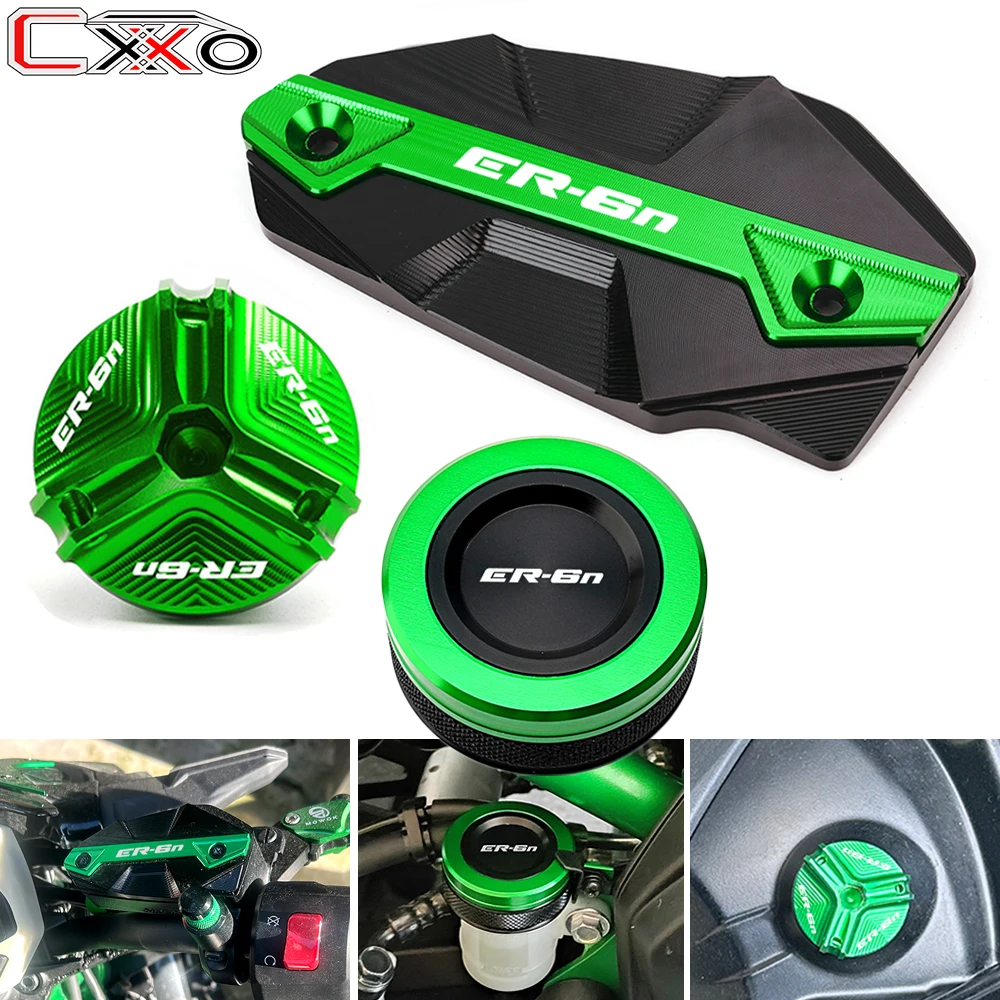 

Крышка Резервуара тормозной жидкости для KAWASAKI ER6N ER-6N ER 6N 2009-2016 2015