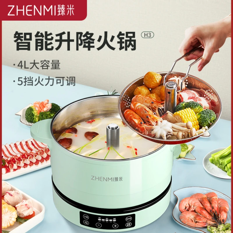 Electric hot pot recommendation  Joydeem intelligent lifting