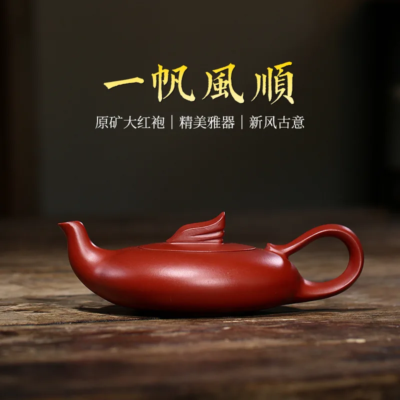 

Чайник из фиолетовой глины ручной работы Yixing, оптовая продажа, гладкий парусный чайник Da Hong Pao, чайник из пузырчатой глины, оригинальный Повседневный чайник, чайный набор