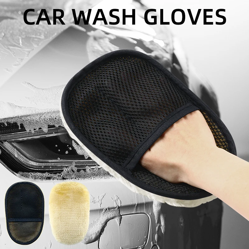 Wool Gloves Skincare Tools Car Cleaning Gloves Made of Ultrafine Fibers for Car Cleaning