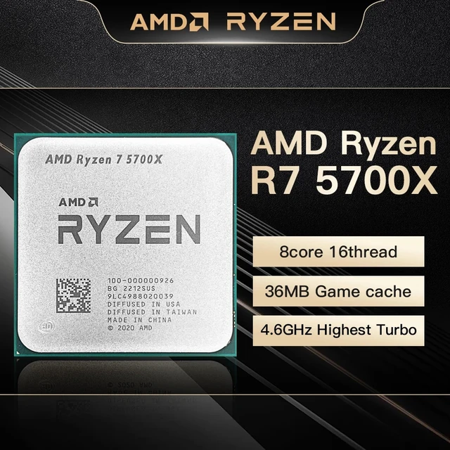 決定】中古品 Ryzen 7 5700x（8コア16スレッド）TDP65w