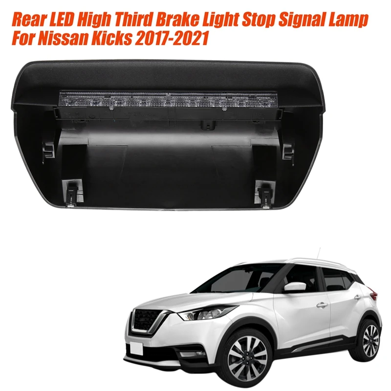 

Задняя фрикционная магнитола для Nissan Kicks 90904-2017