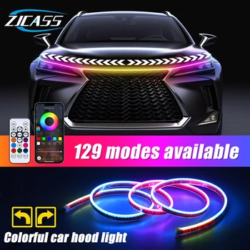 APP-Controlled Hood LED Daytime Running Light 1