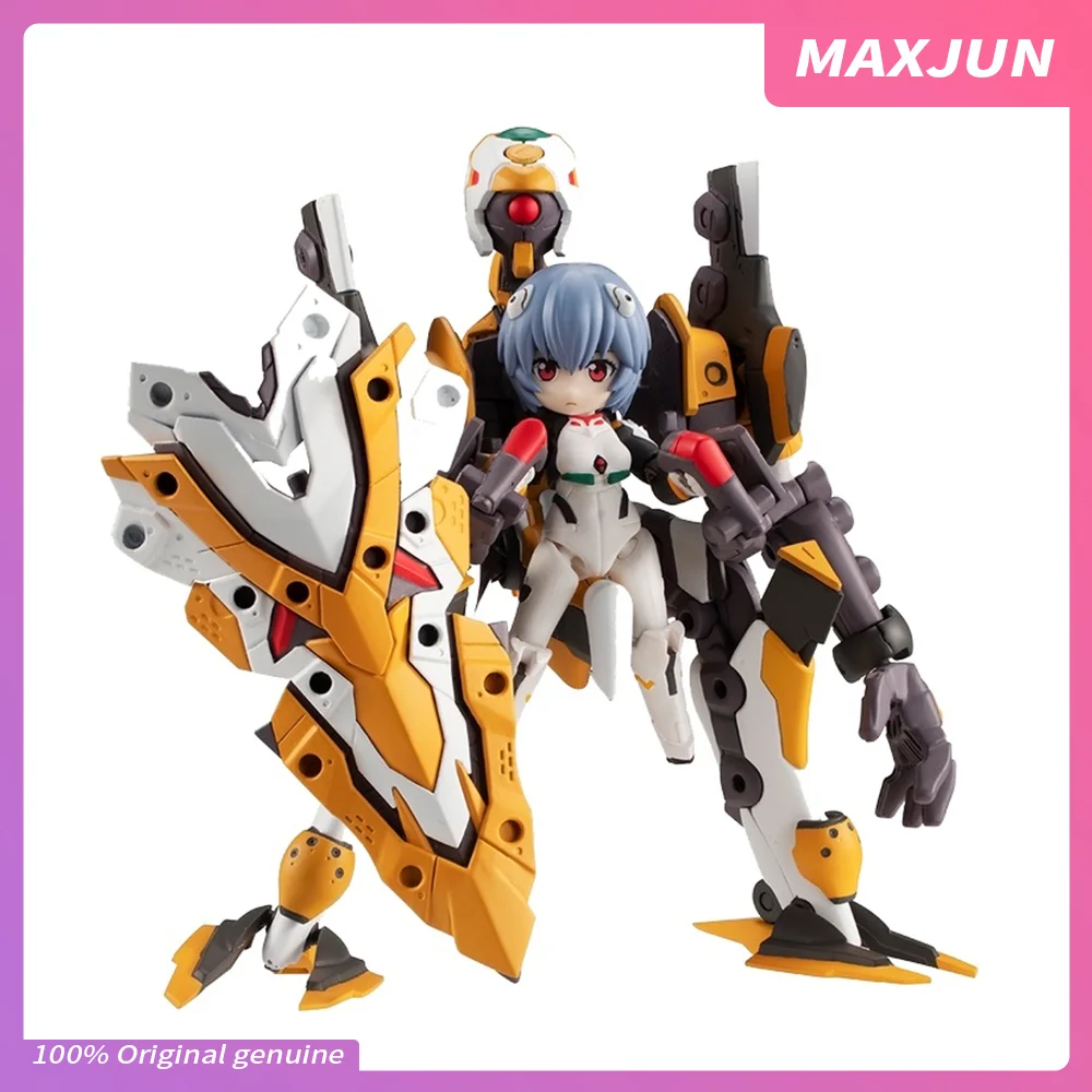 

MAXJUN Genuine Anime EVA Figure Ayanami Rei MINI EVA00 PROTOTYPE PVC Model Toys EVA Kawaii Action Figure Collection ornaments