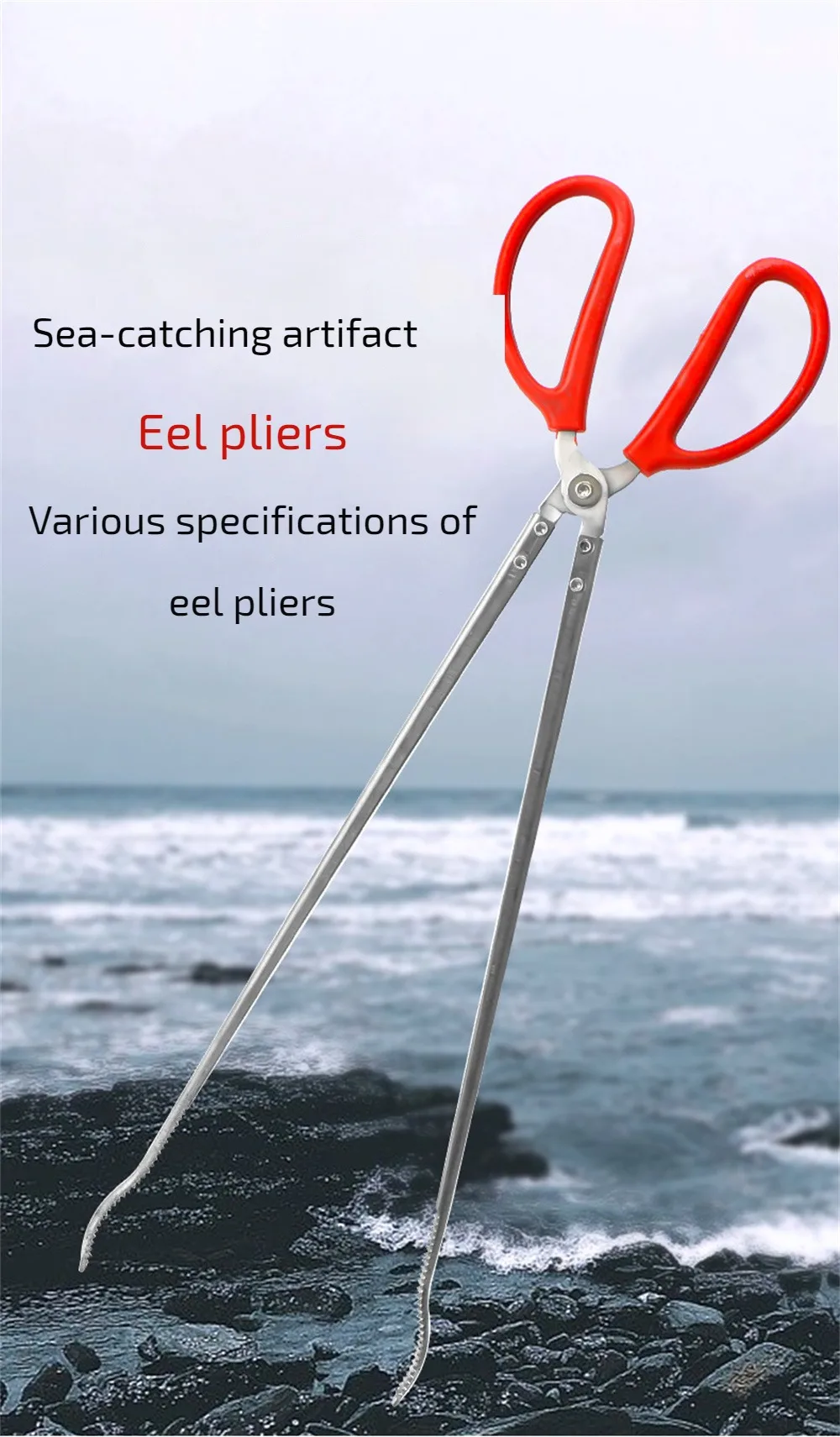 Description Picture 3 of itemSeafood Reinforced Eels Clip Long Handle Sea-Crab Tong Hand Tool Non-Slip Fishing Catch Tools Stainless Steel Tongs