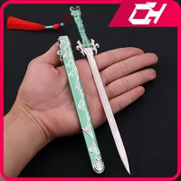 22cm Ancient Famous Sword Weapon Periphery Game Medal Model Samurai Halloween Collection Decorative Ornament Crafts Toys for Boy 1