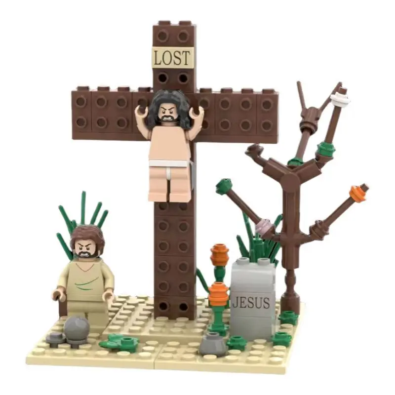 Compatible With LEGO Nativity Scene MOC Building Blocks Model Jesus Shepherd/Sheep Bricks Toys Christmas Easter Gifts