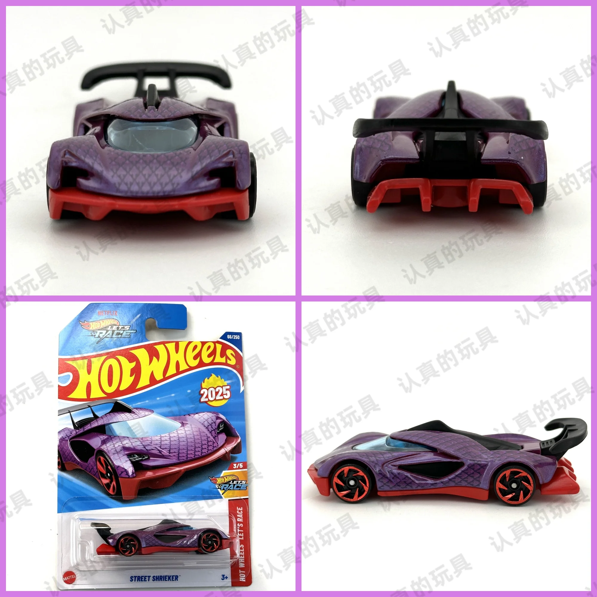1/64 ヘルズデプト　クーガー Amazon | Hot Wheels Super Treasure Hunts '68 Mercury Cougar
