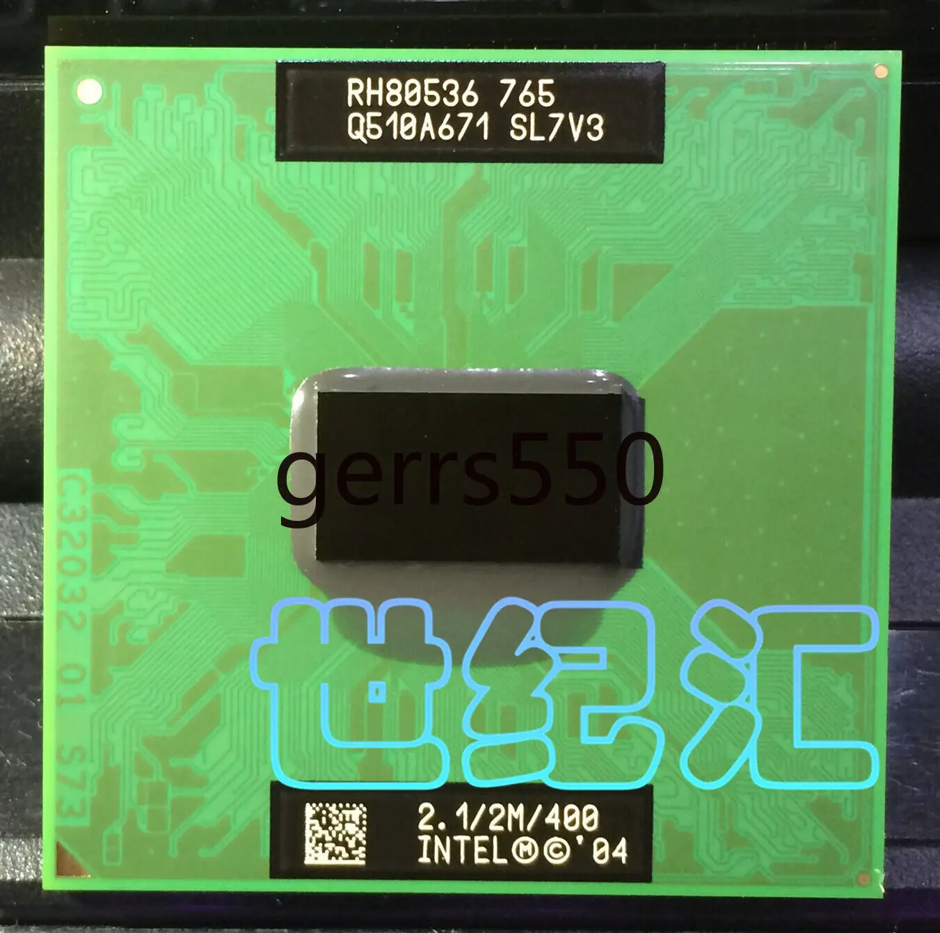 Intel Pentium M 765 2MB 400MHz PM 765 Socket 478/N CPU