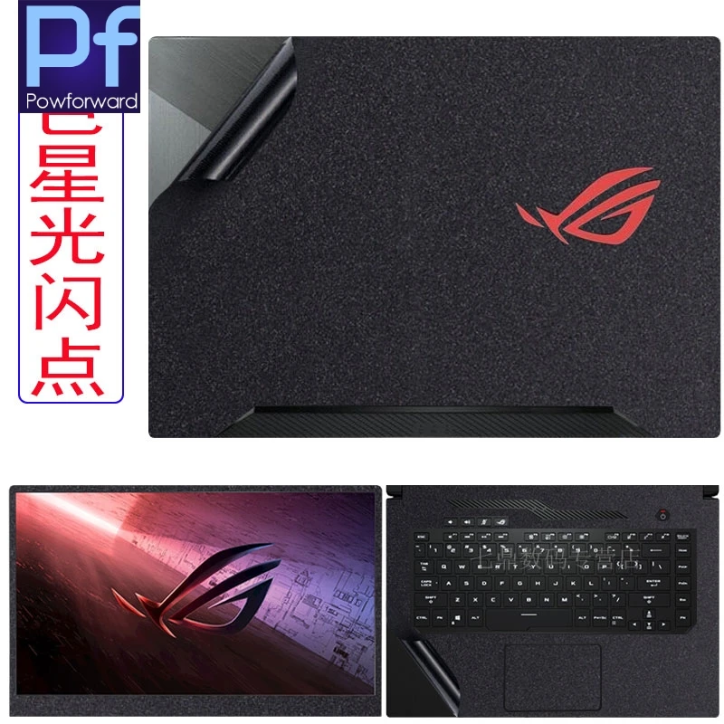 For Asus Rog Zephyrus G15 Ga502i Ga502 Iu Iv Ga502d Du Ga502gu Full Body Bubble Free Laptop Vinyl Decal Cover Sticker